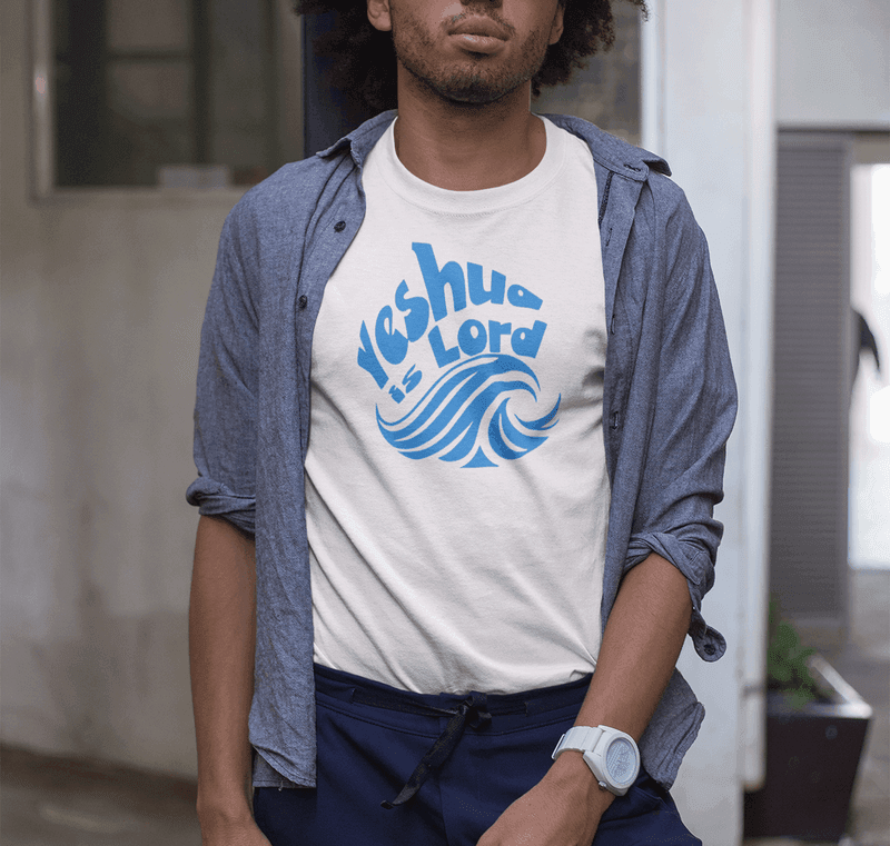 Yeshua is Lord T-Shirt